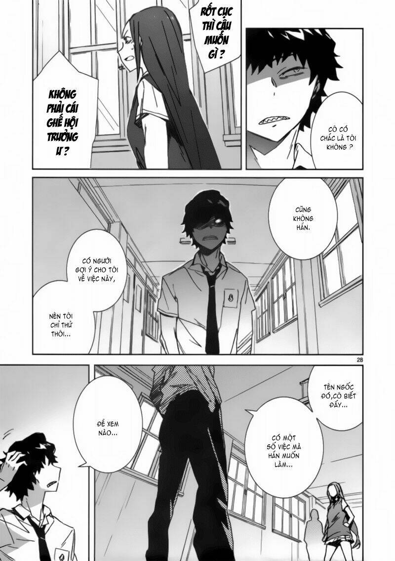 hyakko chapter 33 29