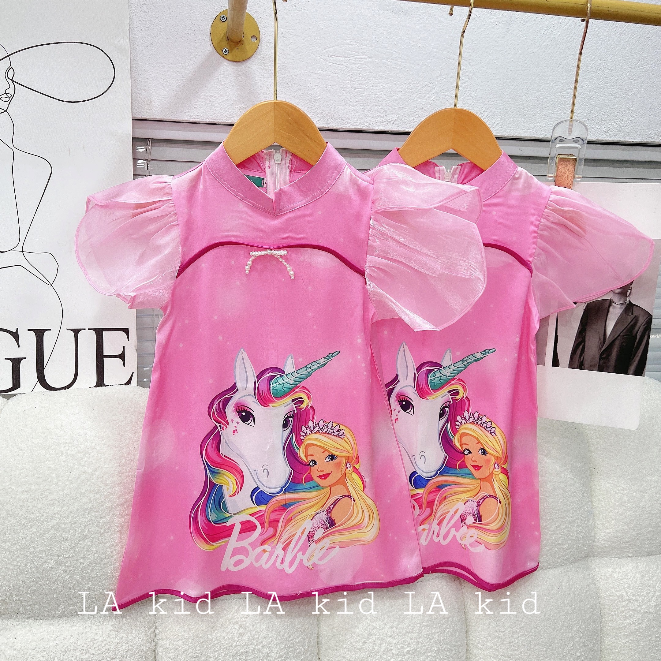 Váy ngựa pony cho bé gái 10-30kg