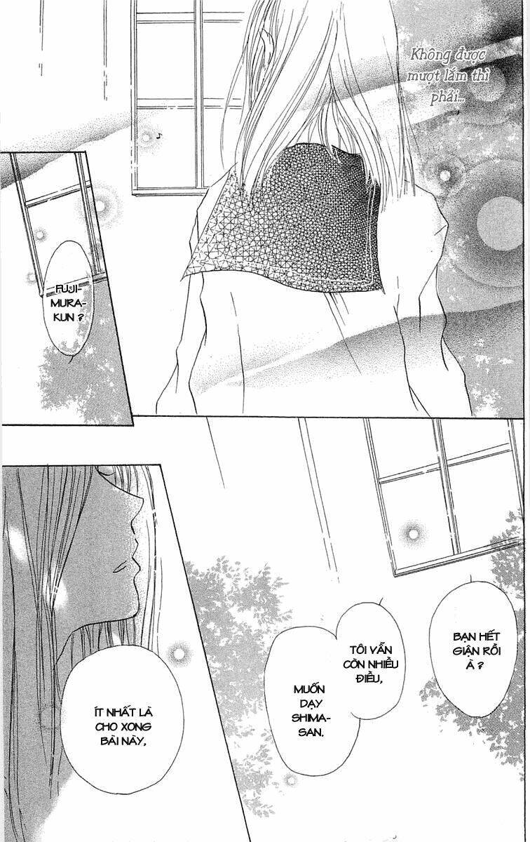 hotarubi no mori e chapter 1 49