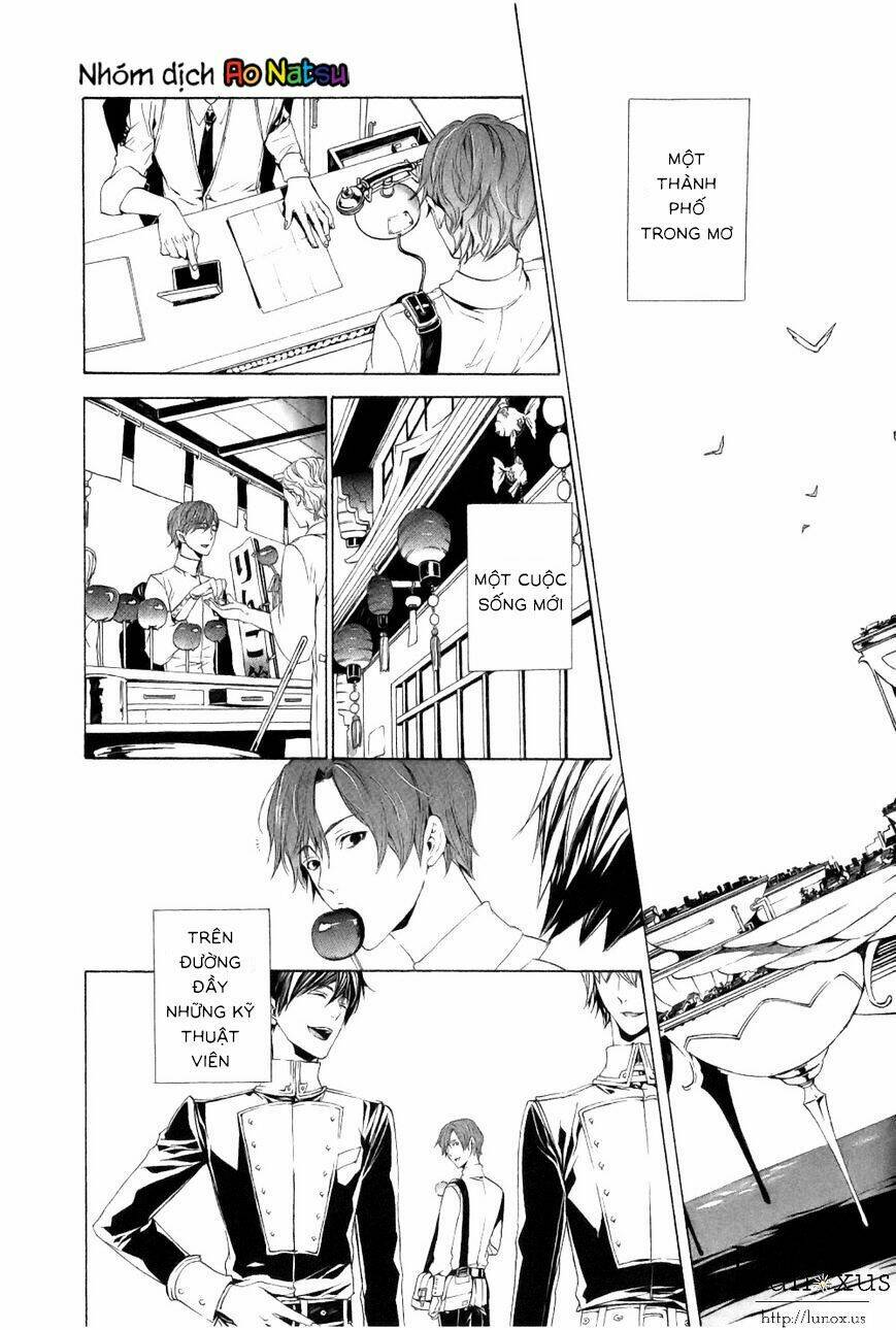 kuutei kaiko toshi chapter 1 47