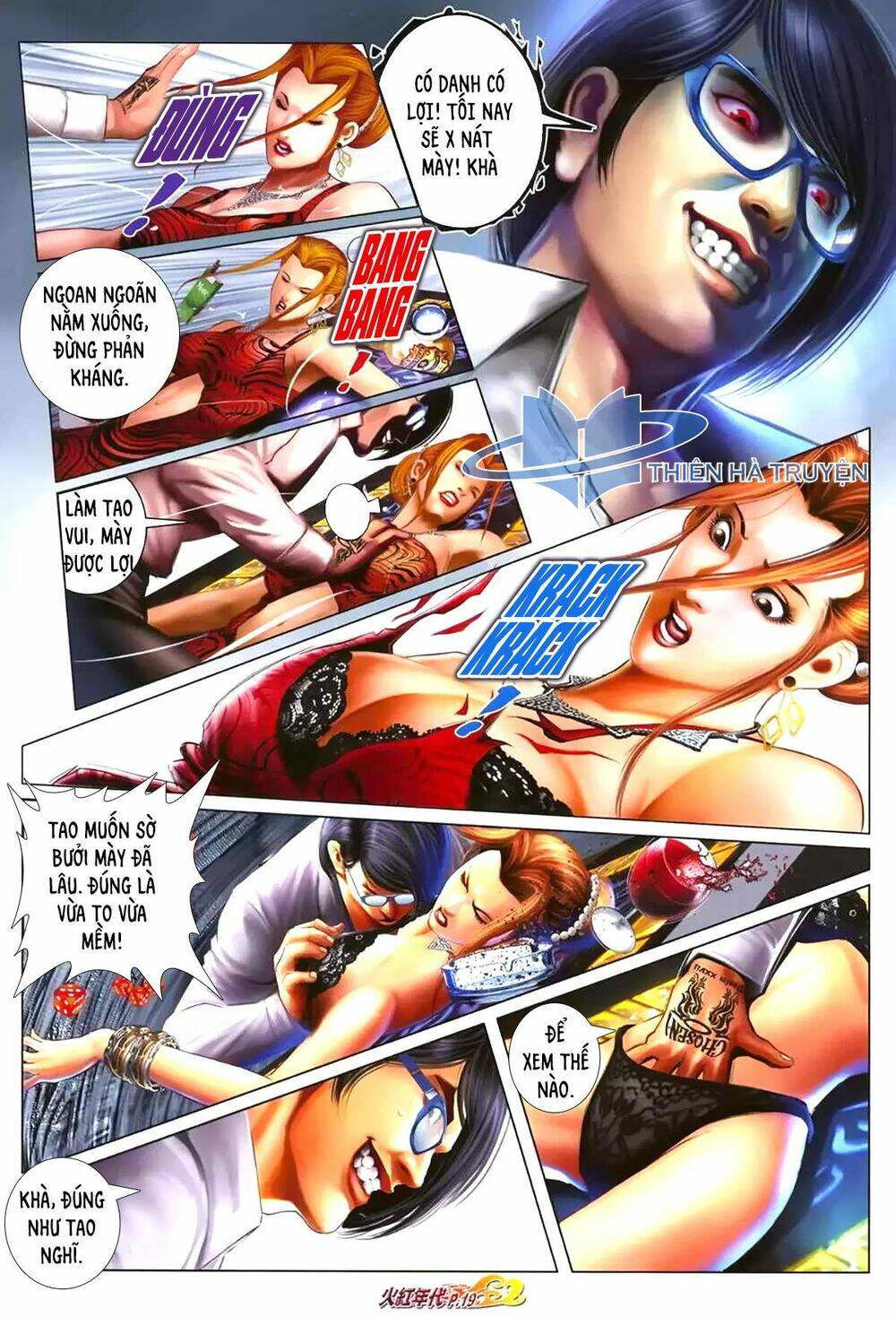 hỏa hồng niên đại hắc cốt đường chapter 1169 4