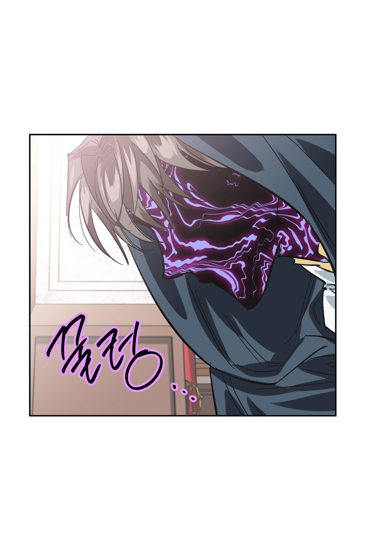 ác nữ xứng đôi với bạo chúa chapter 20 76