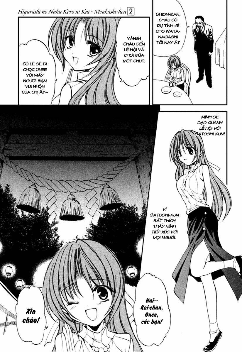 higurashi no naku koro ni kai - meakashi-hen chapter 10 4