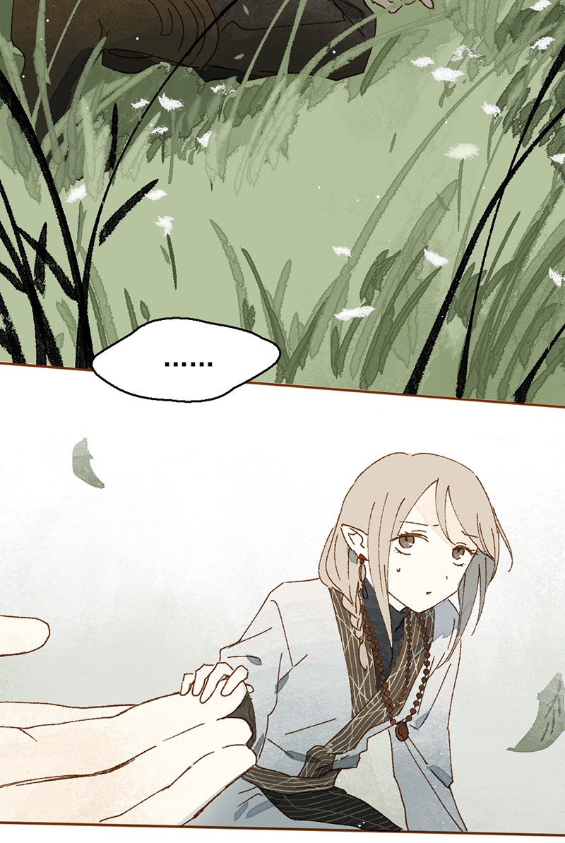 câu chuyện tình yêu kỳ lạ chapter 6 4