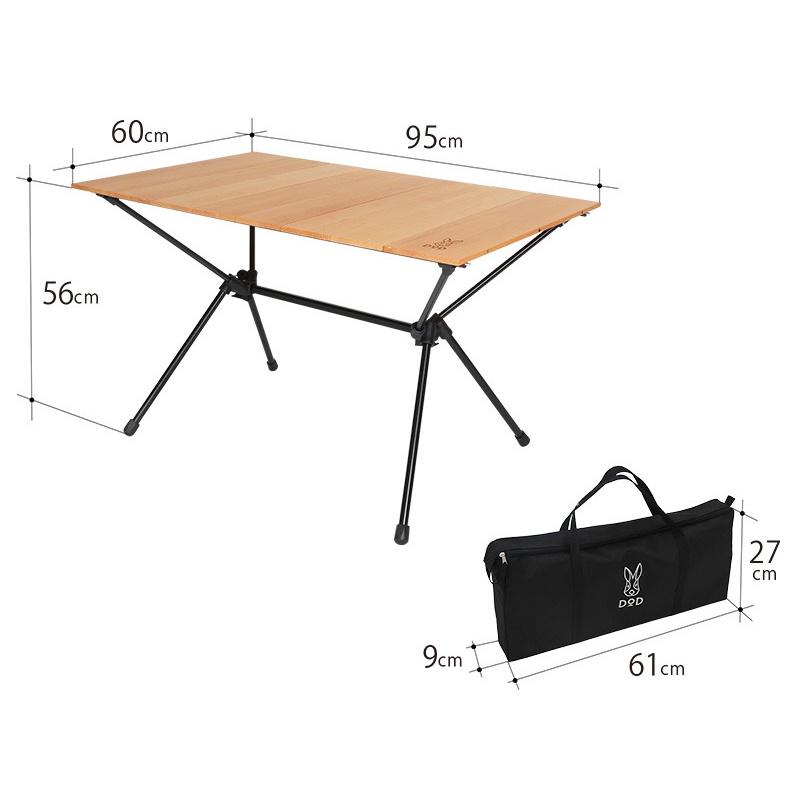 BÀN XẾP DOD JIMINY TABLE