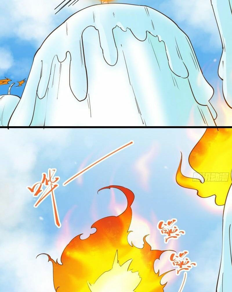 ta lập hậu cung tại tây du ký chapter 76 31