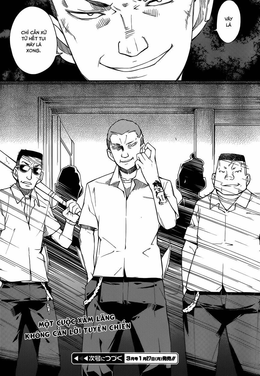 oukoku game chapter 9 25