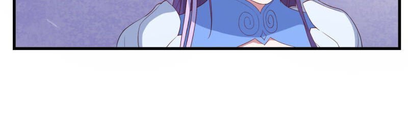 tà y cuồng thê chapter 128 4