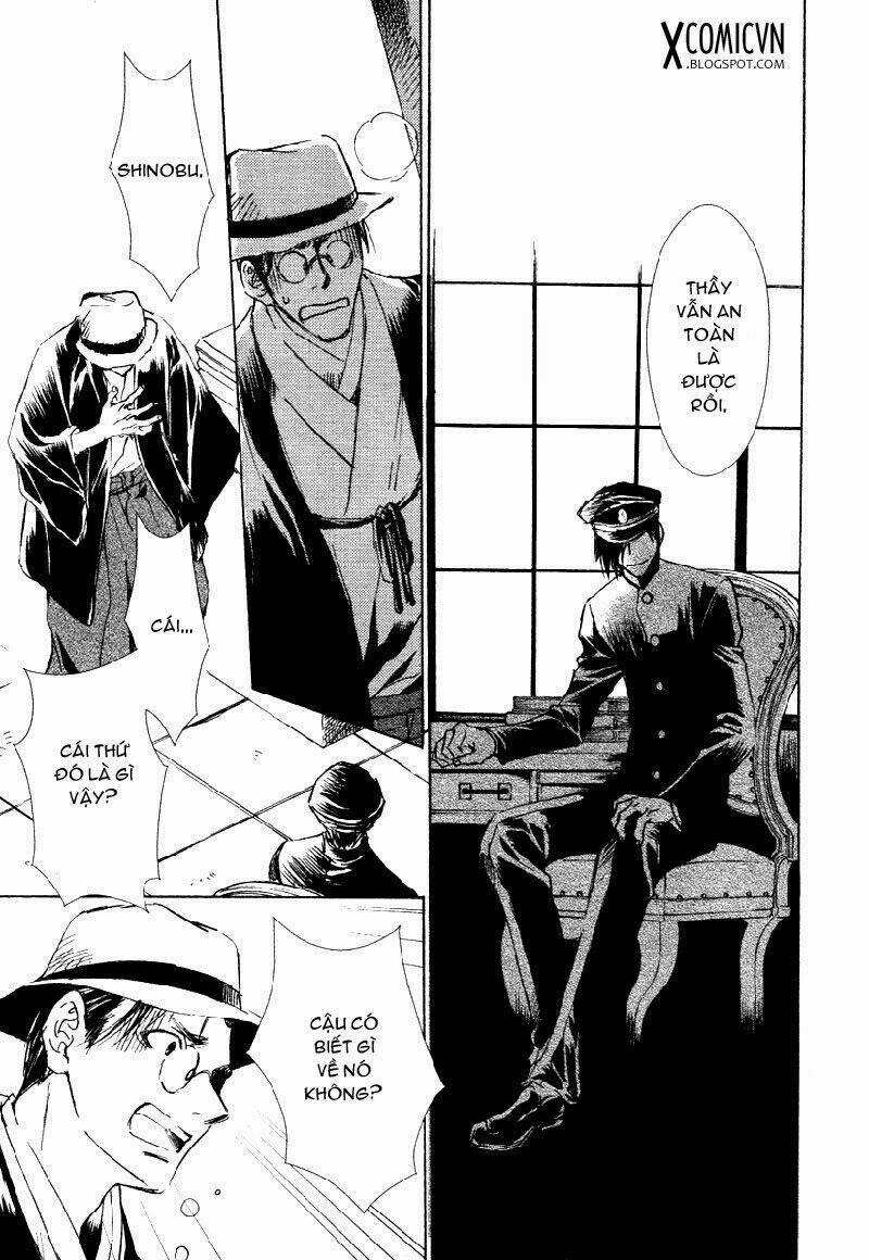 tousei gensou hakubutsushi chapter 1 22