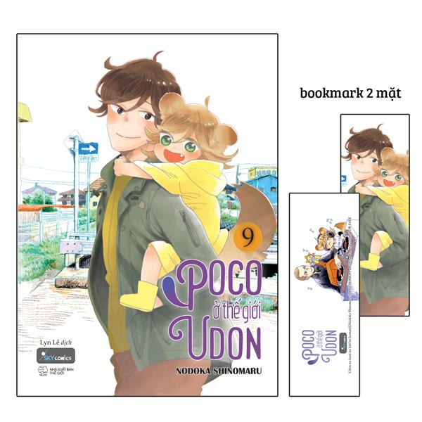 Hình ảnh Truyện tranh Poco ở thế giới Udon - Tập 9 - Tặng kèm Bookmark cho bản in đầu