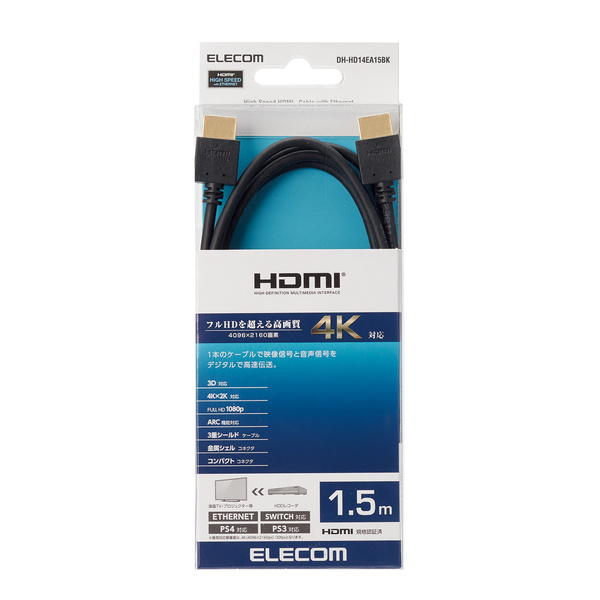 Dây Cáp HDMI 4K2K tốc độ cao ELECOM DH-HD14EA15BK - Hàng chính hãng