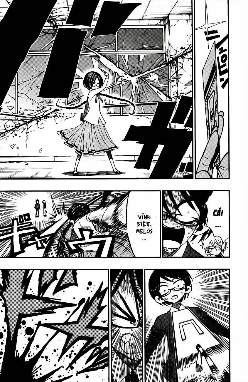 nejimaki kagyu chapter 2 19