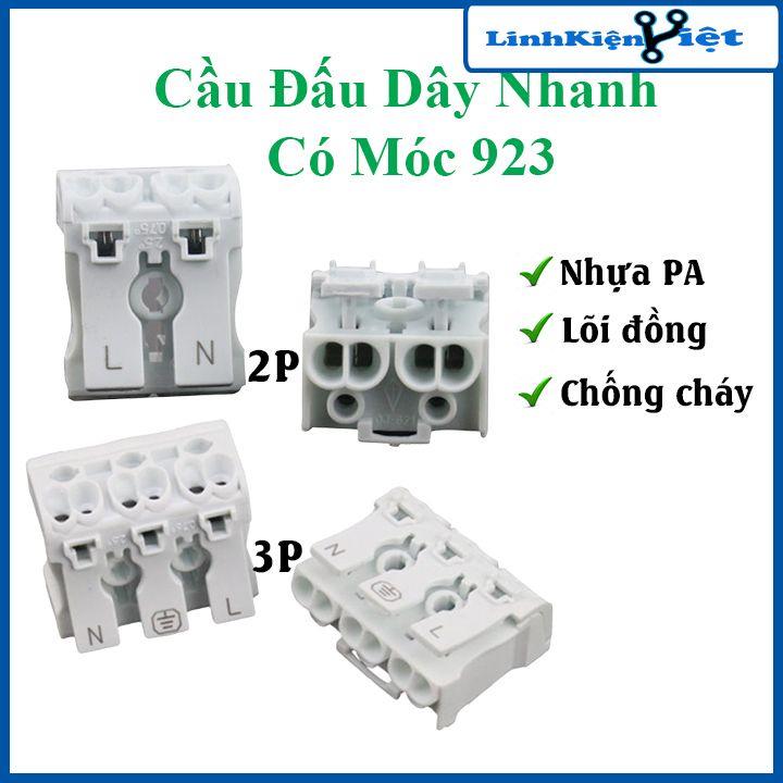 Cầu nối đấu dây điện nhanh có móc 923 2P/3P dễ dàng thay thế