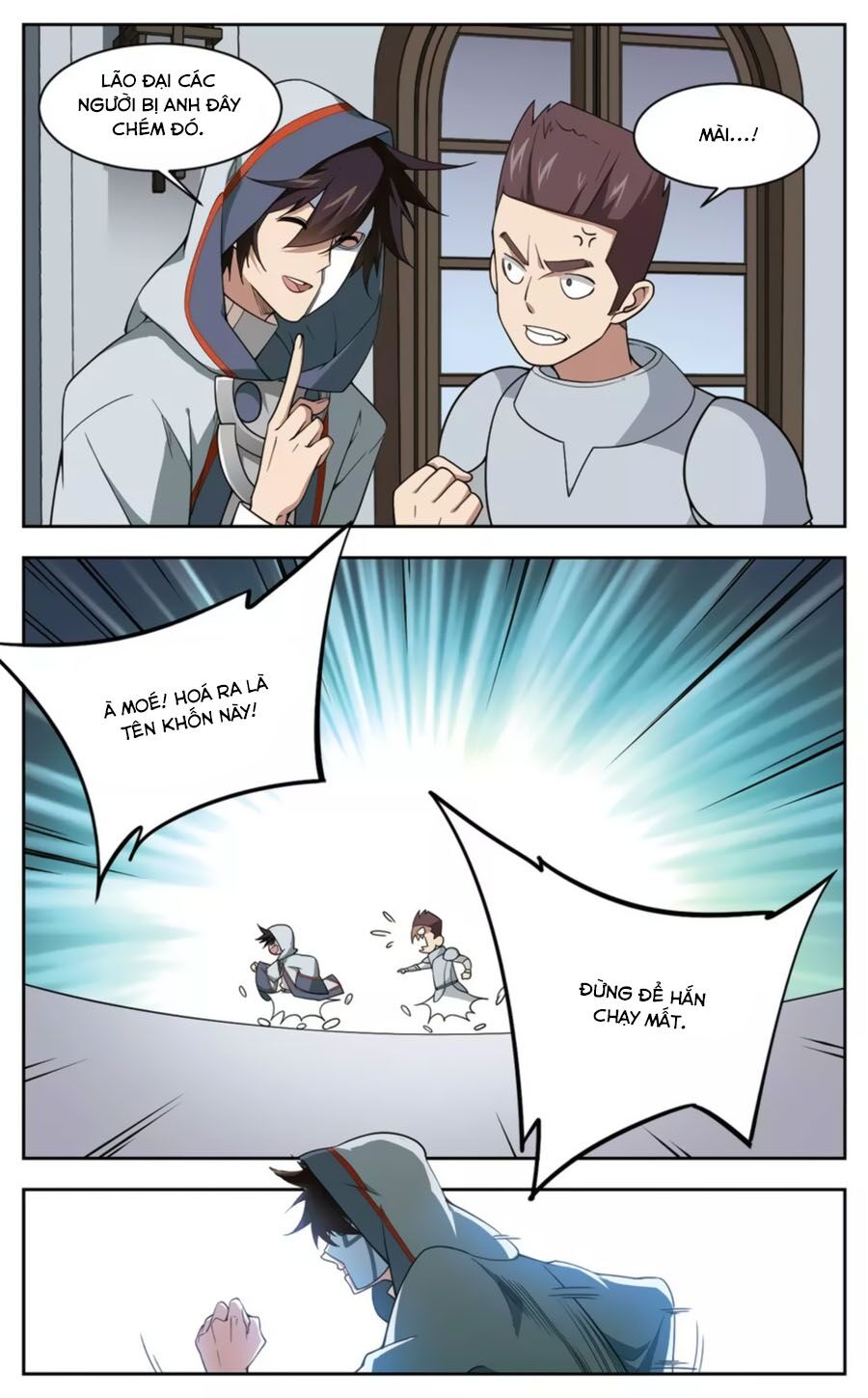 võng du chi cận chiến pháp sư chapter 47.2 9