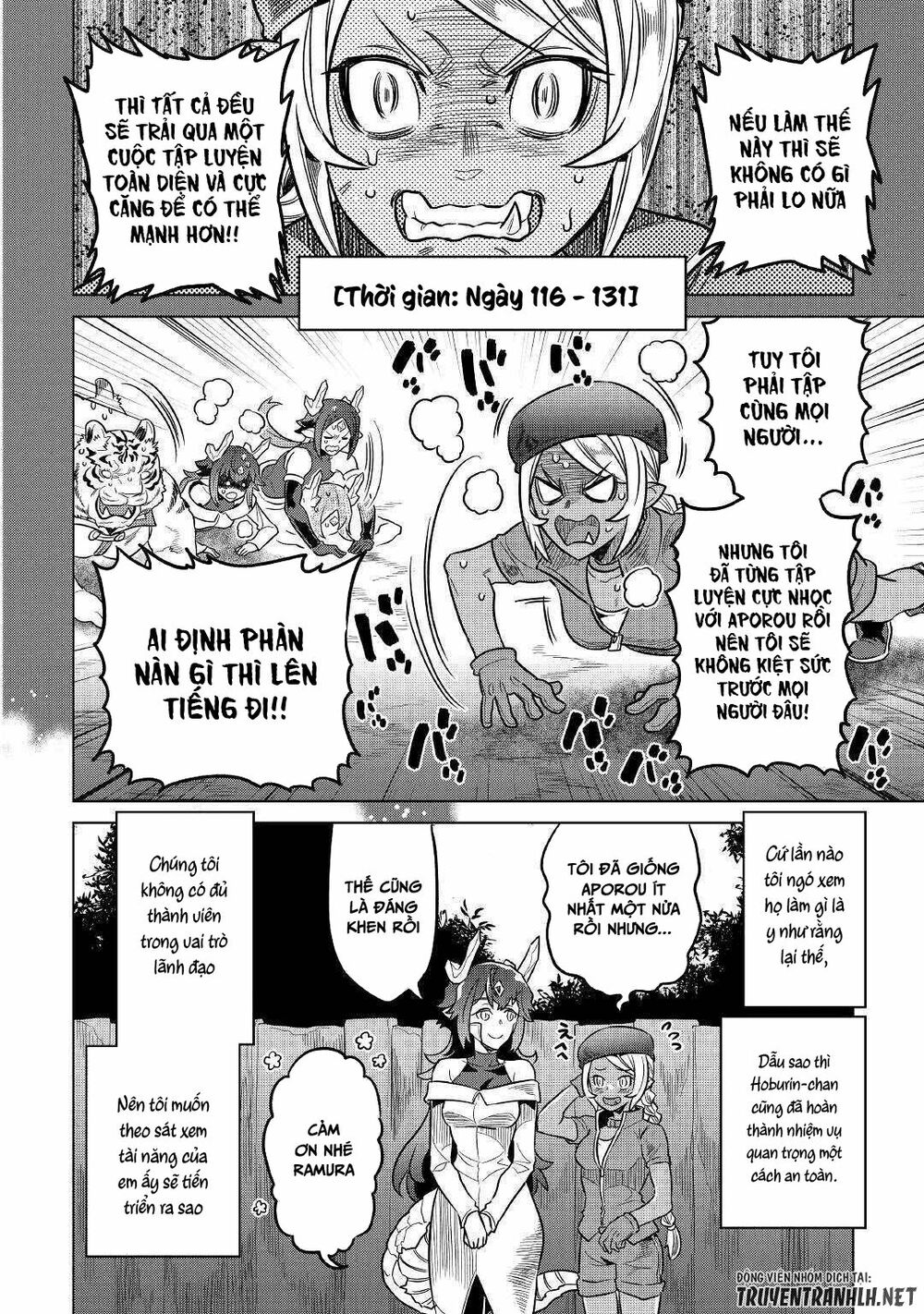 Re:monster chapter 55 7