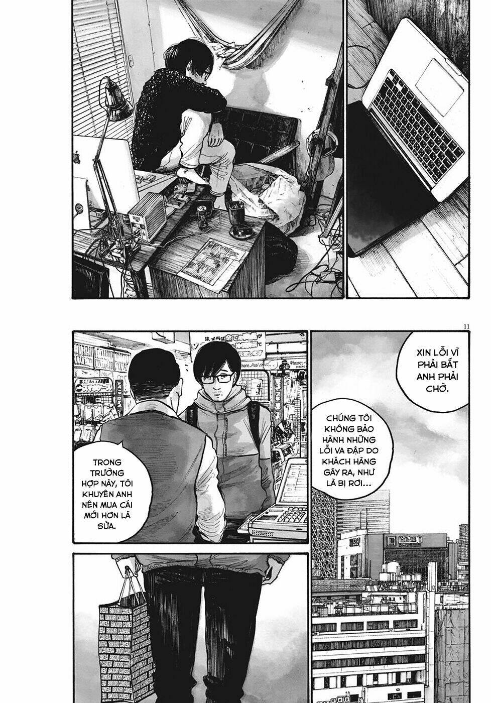 sụp đổ - reiraku chapter 2 12