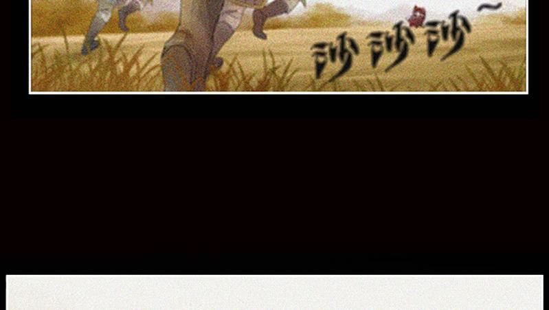 phượng hoàng chapter 5 24