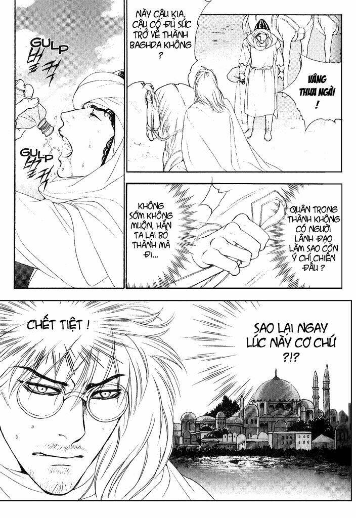 1001 nights chapter 42 12