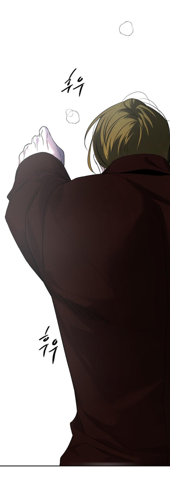 Cạm Bẫy chapter 188.1 46