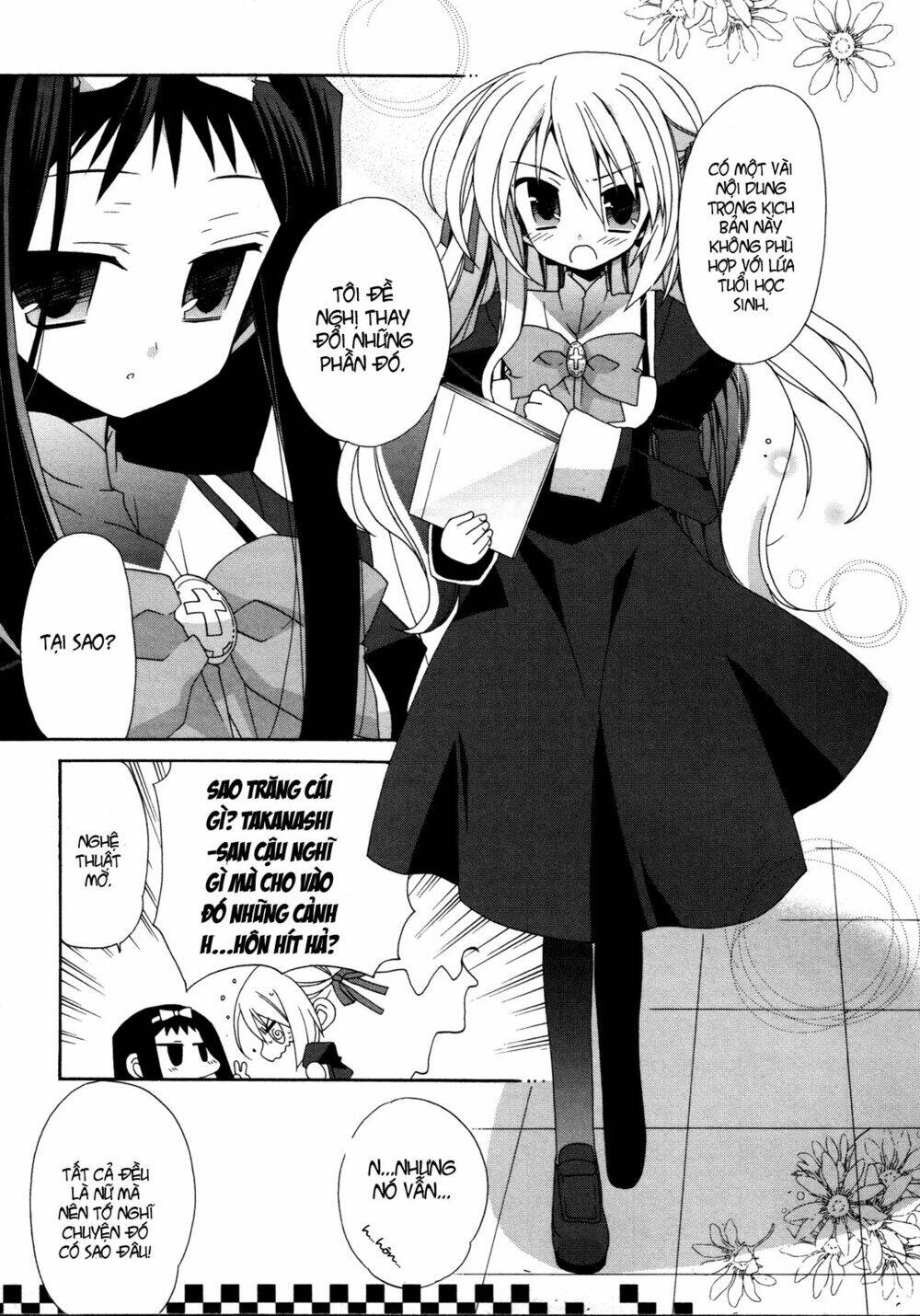 otome wa boku ni koishiteru chapter 16 4