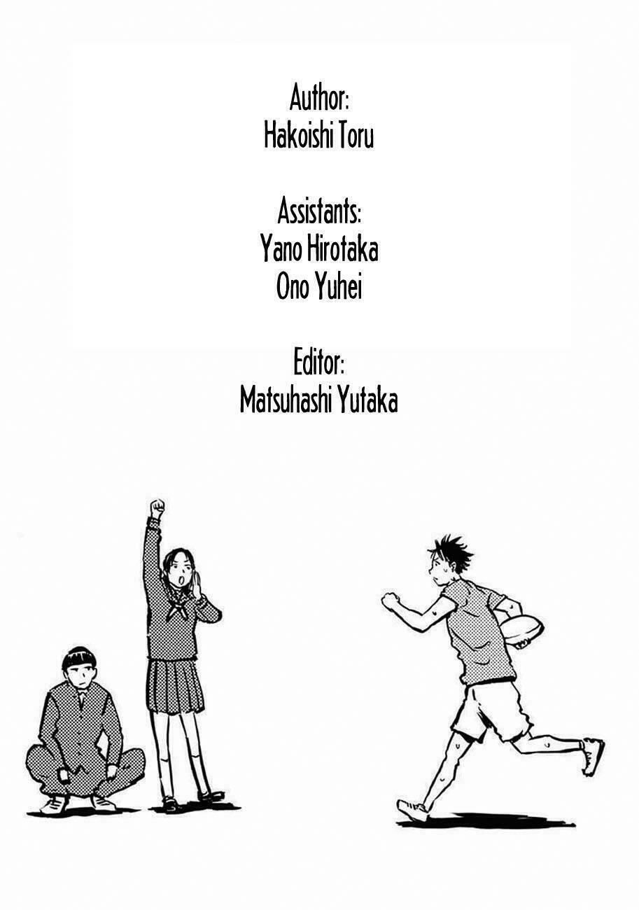 fulldrum chapter 6 18