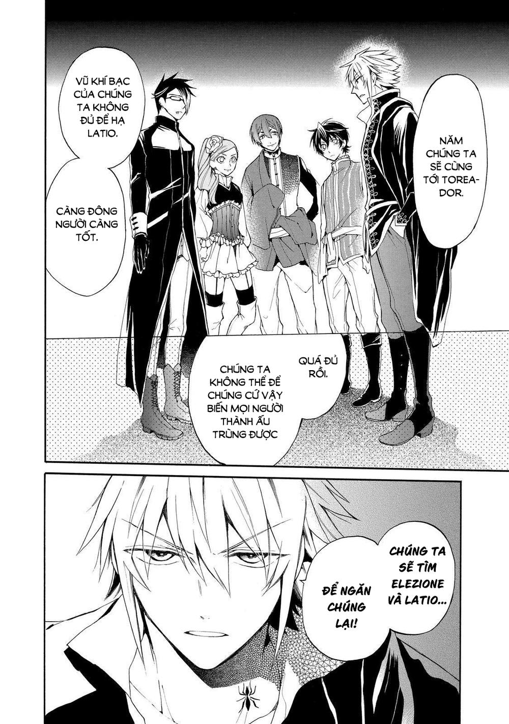 shinigami to gin no kishi chapter 5 34