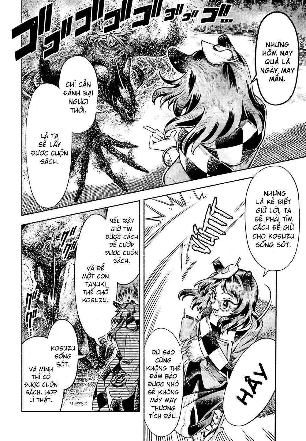 Touhou Suzunaan ~ Forbidden Scrollery Chapter 51: - Tính toán sai lầm của Hakurei Reimu (Phần hai) - Trang 16