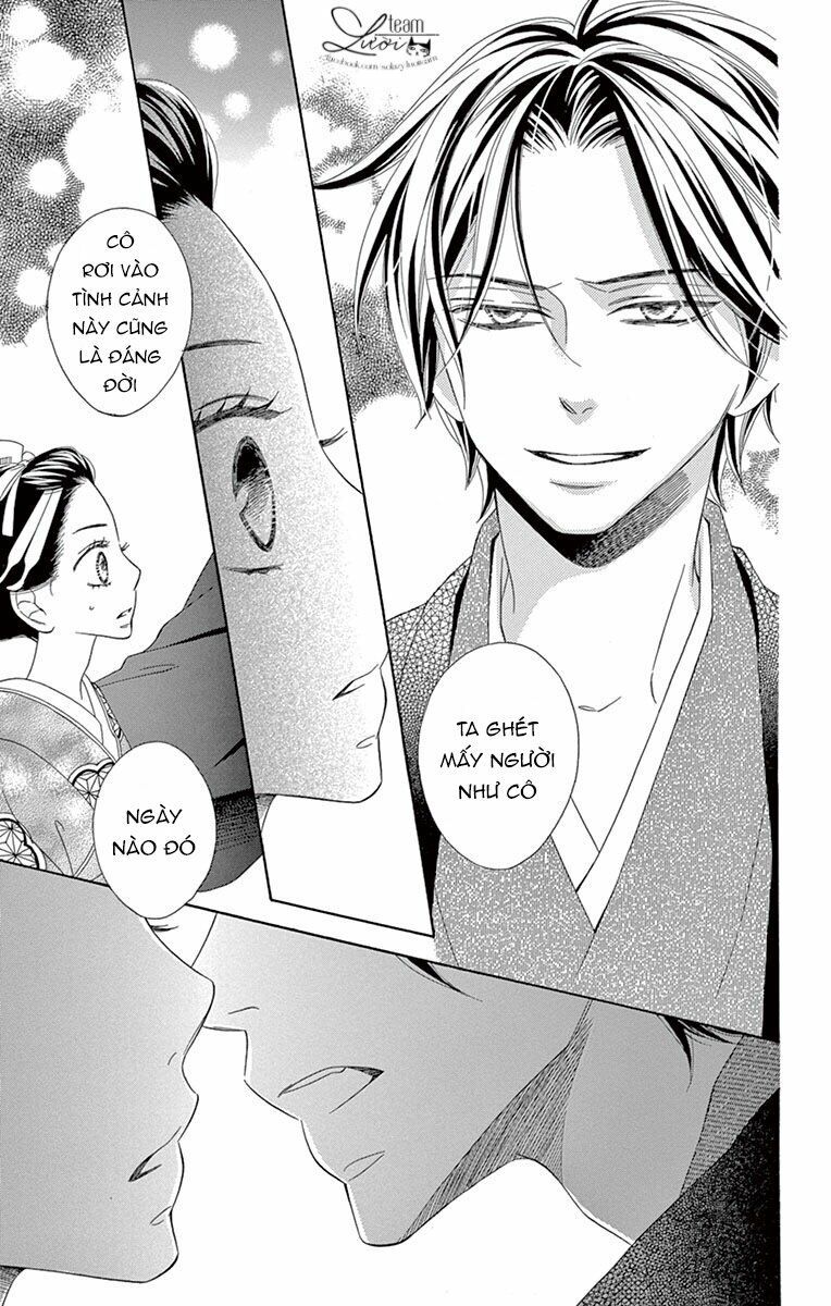 seirou opera chapter 7 39