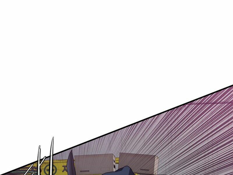 các chòm sao chỉ chú ý mình tôi chapter 12 250