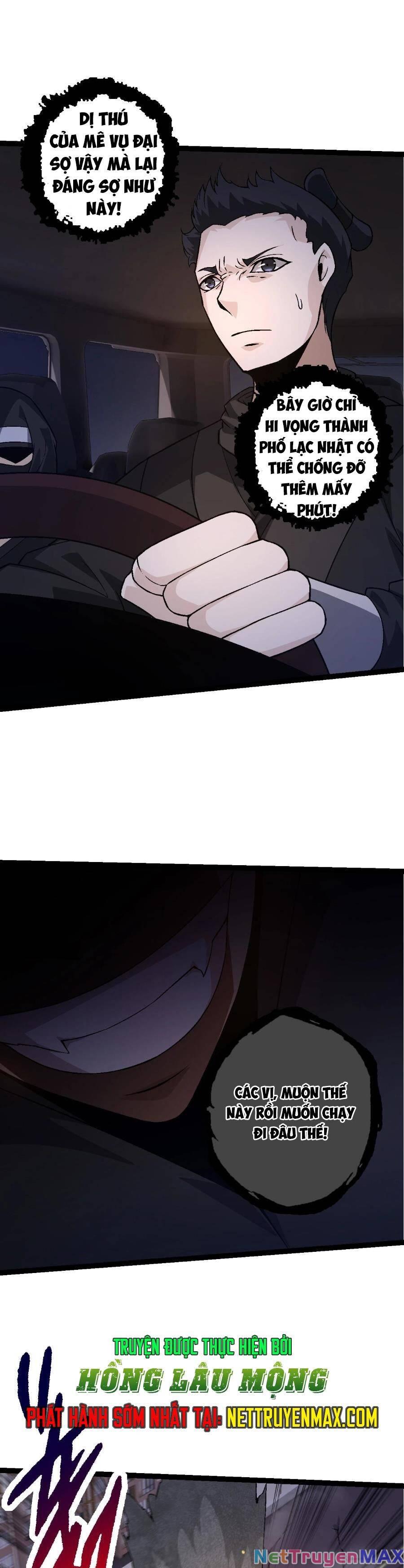 chuyển sinh thành liễu đột biến chapter 94 3