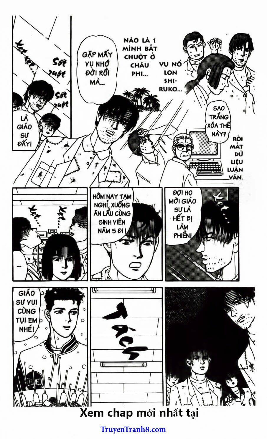 doubutsu no oishasan chapter 68 13