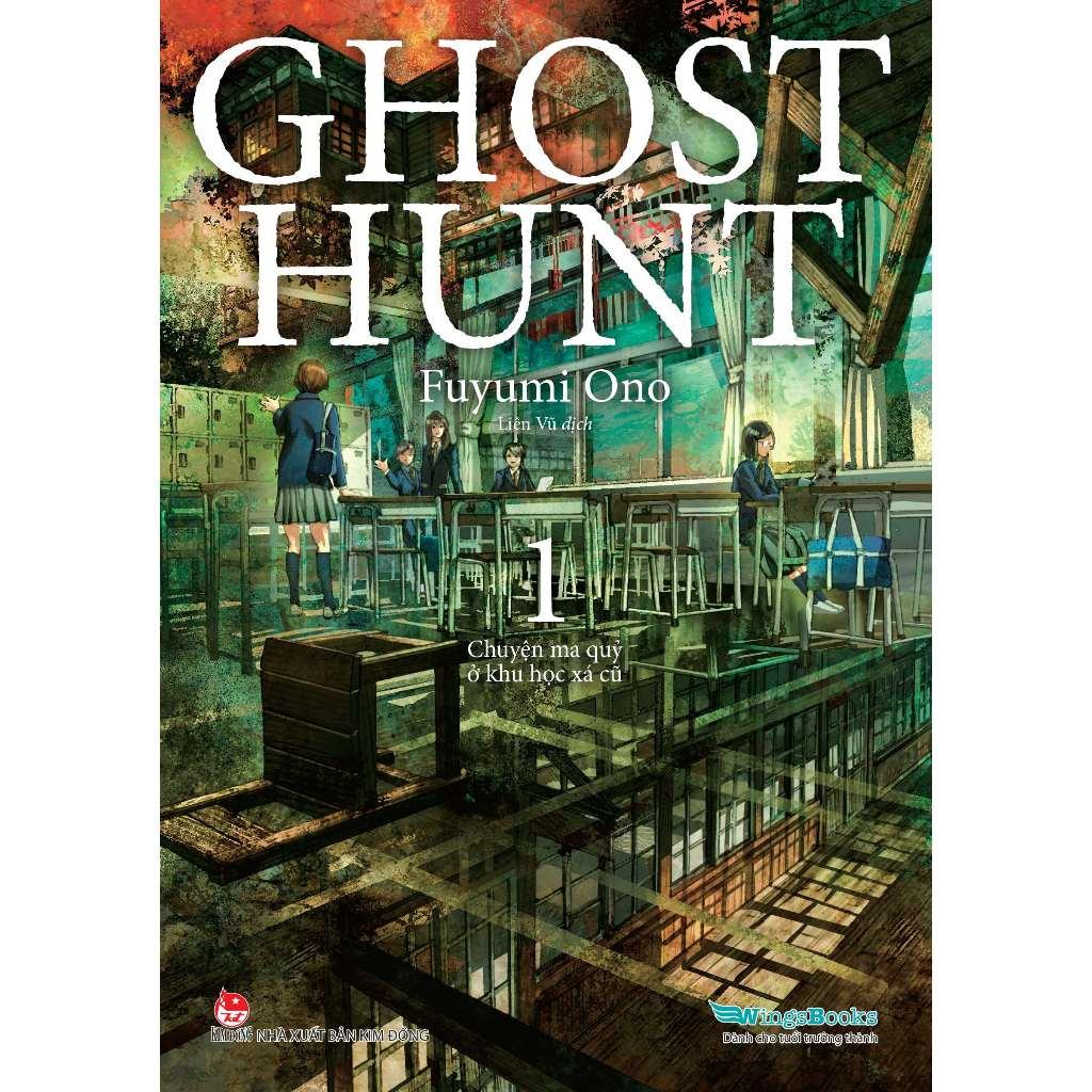 Hình ảnh Sách Ghost Hunt - Tập 1 - Tặng kèm Postcard - Chuyện Ma Quỷ Ở Khu Học Xá Cũ - NXB Kim Đồng
