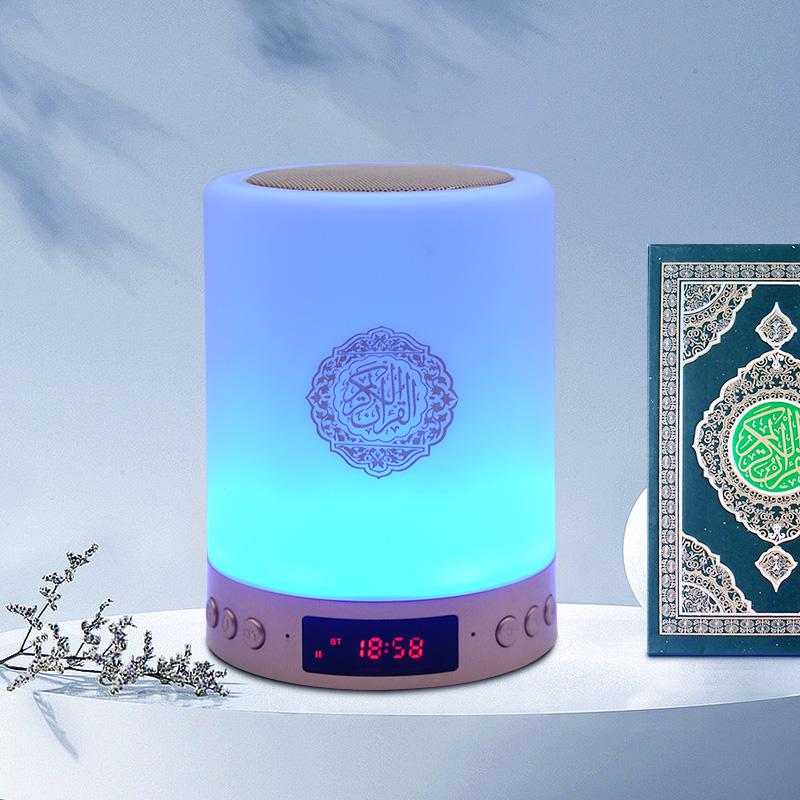 Loa di động không dây Hồi giáo Kinh Qur'an Đèn LED ban đêm Đèn kinh Koran với đồng hồ AZAN Máy nghe nhạc Mp3 Món quà Hồi giáo Veilleuse Coranique Màu sắc: Vàng SQ-515