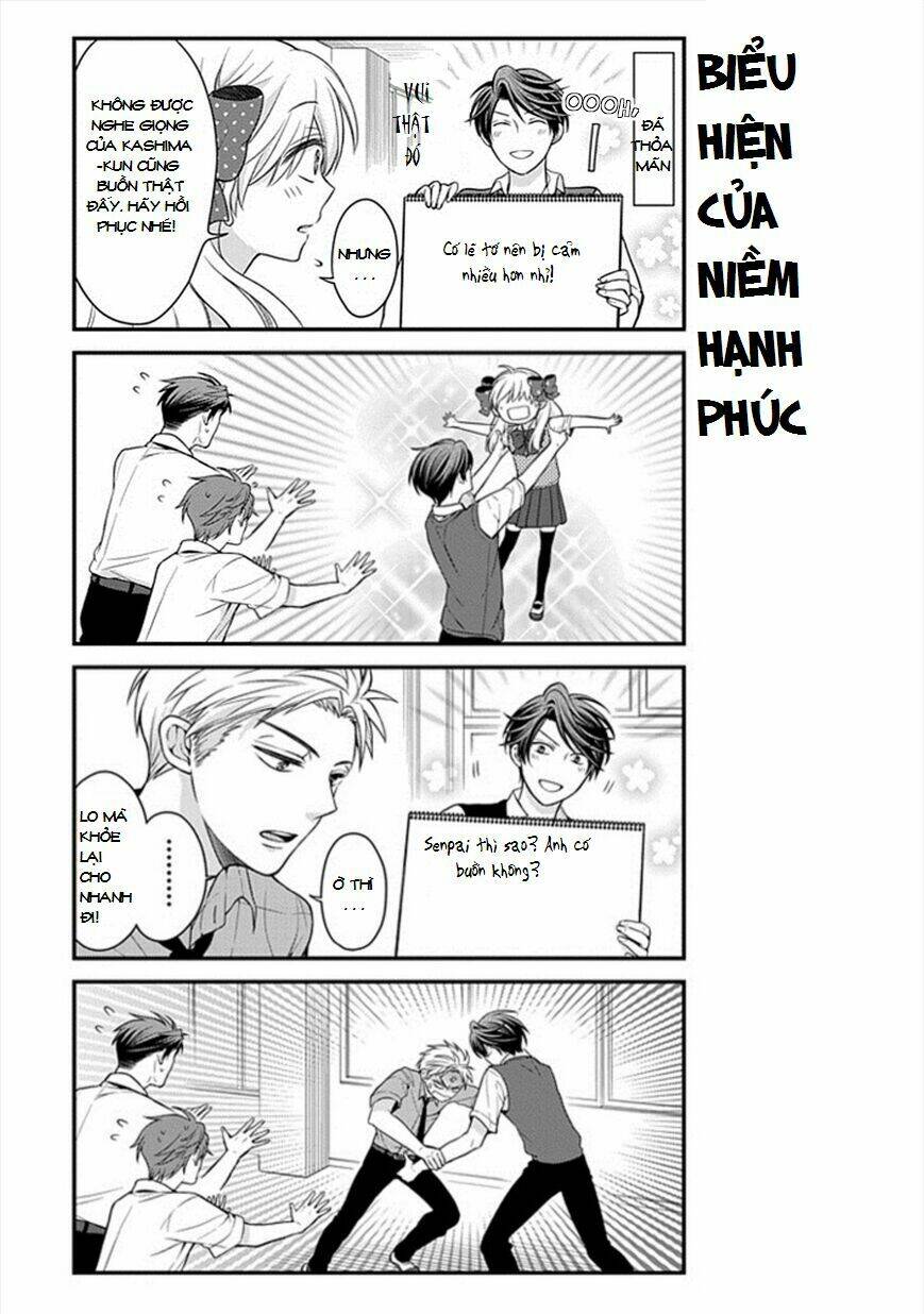 gekkan shoujo nozaki-kun chapter 42 12