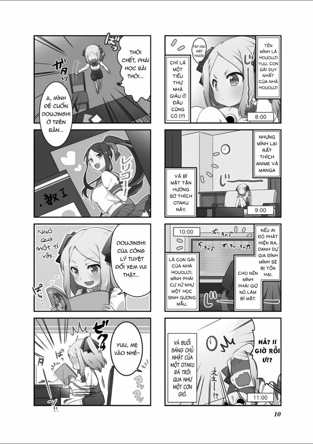 custom maid! chapter 1 12