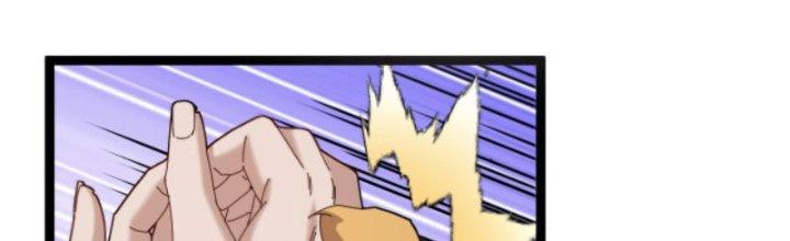 sau khi nằm, ta trở thành đại yêu chi vương chapter 6 175