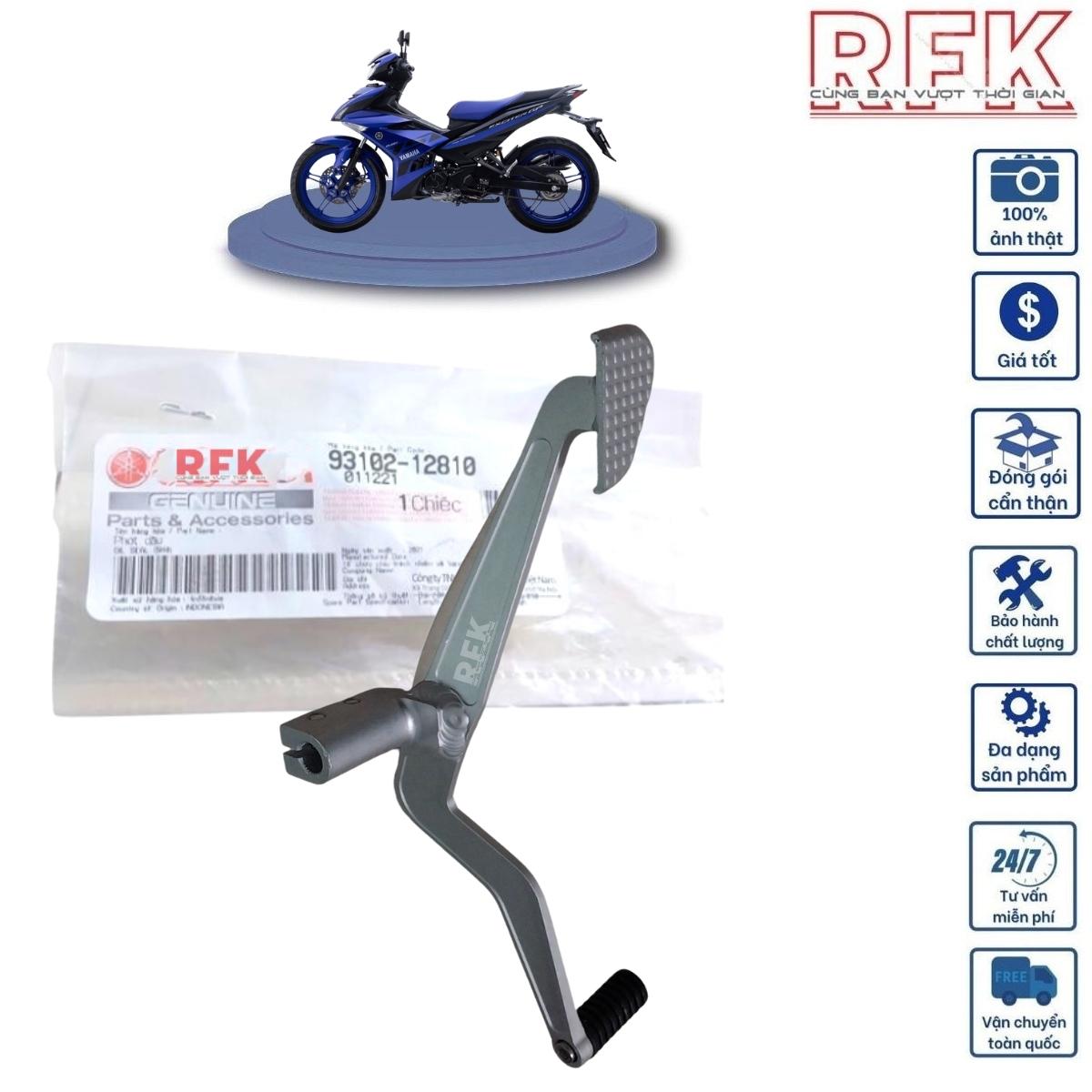 Cần số Ktech Exciter 150 BạcRO 195