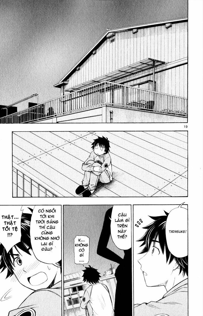 koko ga uwasa no el palacio chapter 2 21