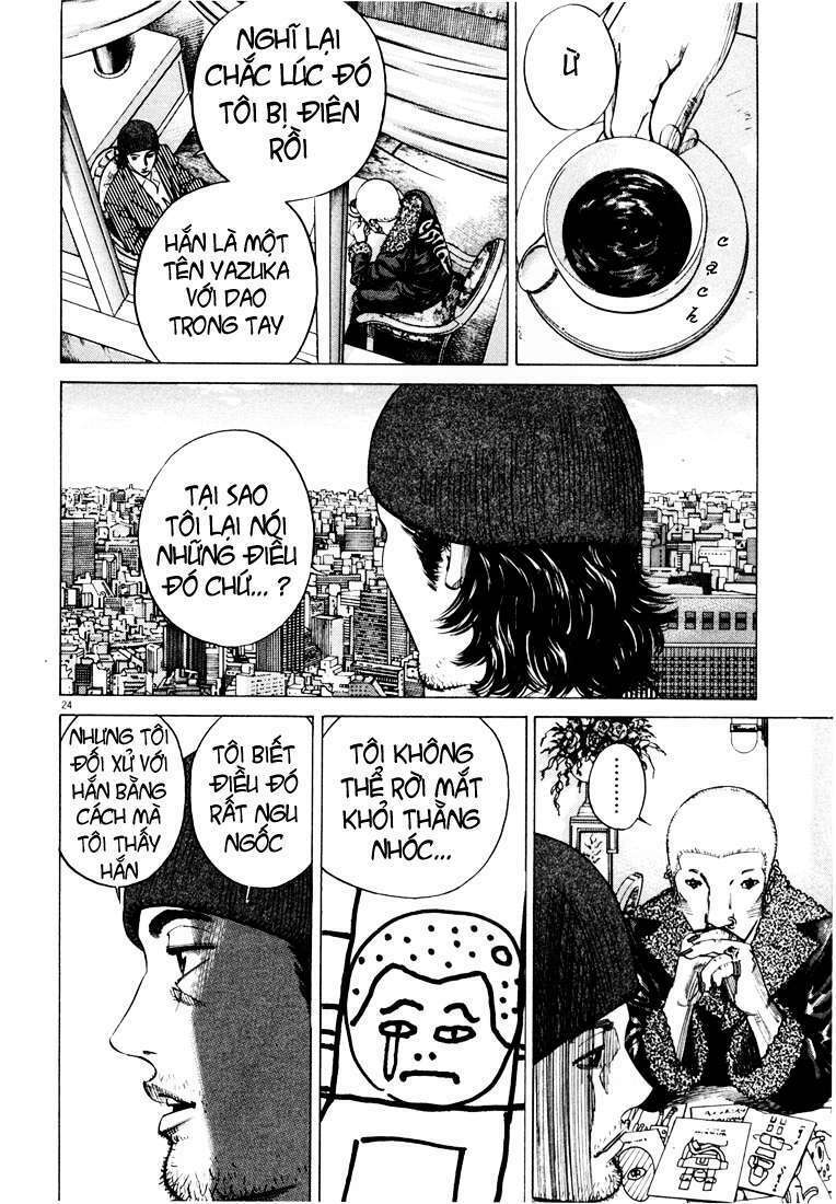 homunculus chapter 15 9