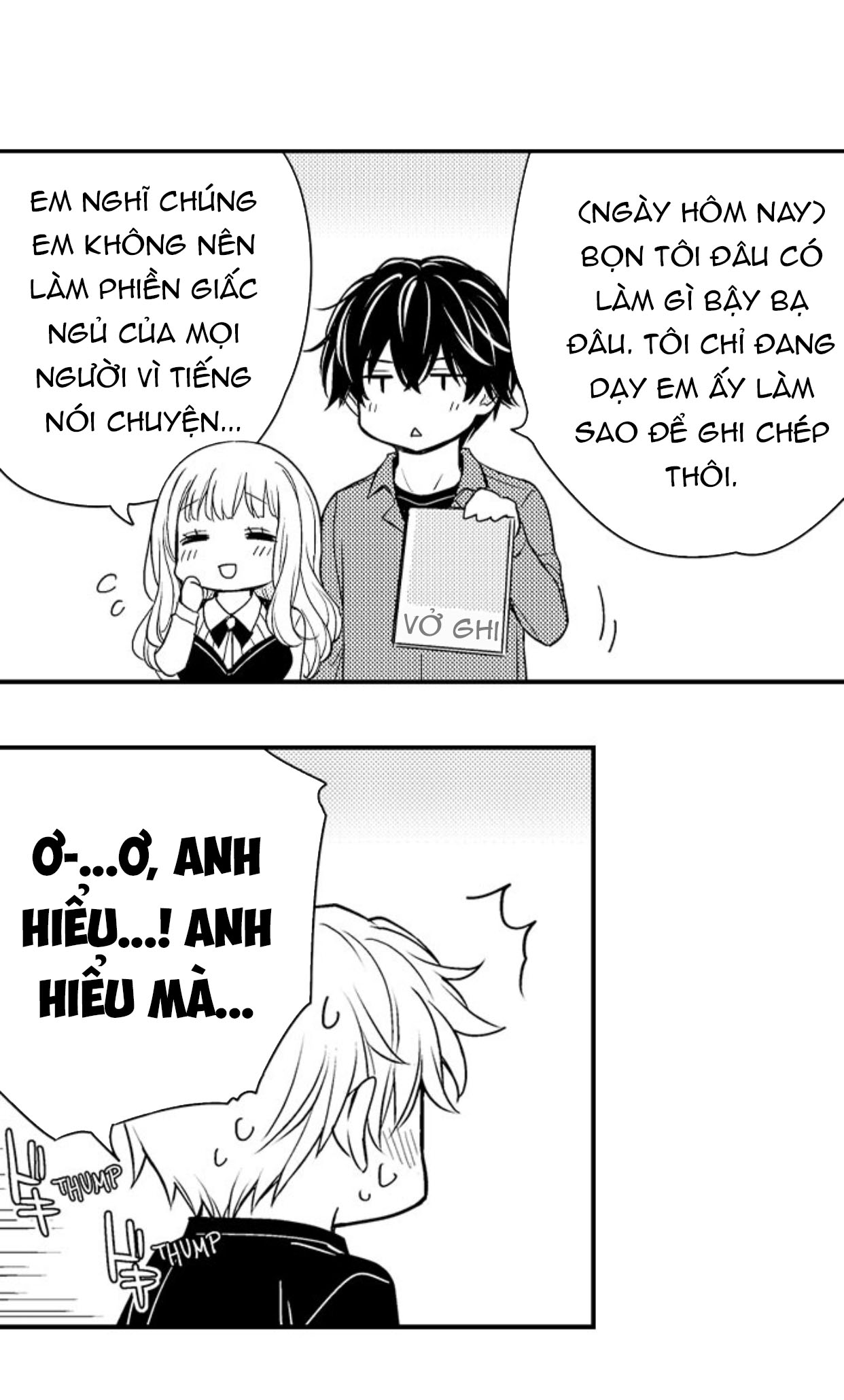 hãy ngủ cùng em, haruomi-kun! (full) chapter 15.2 14