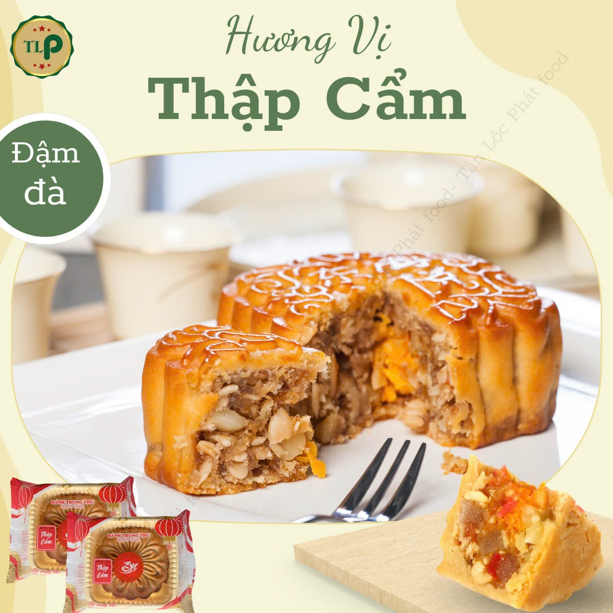 Hộp 4 bánh Trung Thu Tân Lộc Phát (4 bánh x 220g) Quà Tặng Trung Thu Đoàn Viên | Hộp Xanh Lá