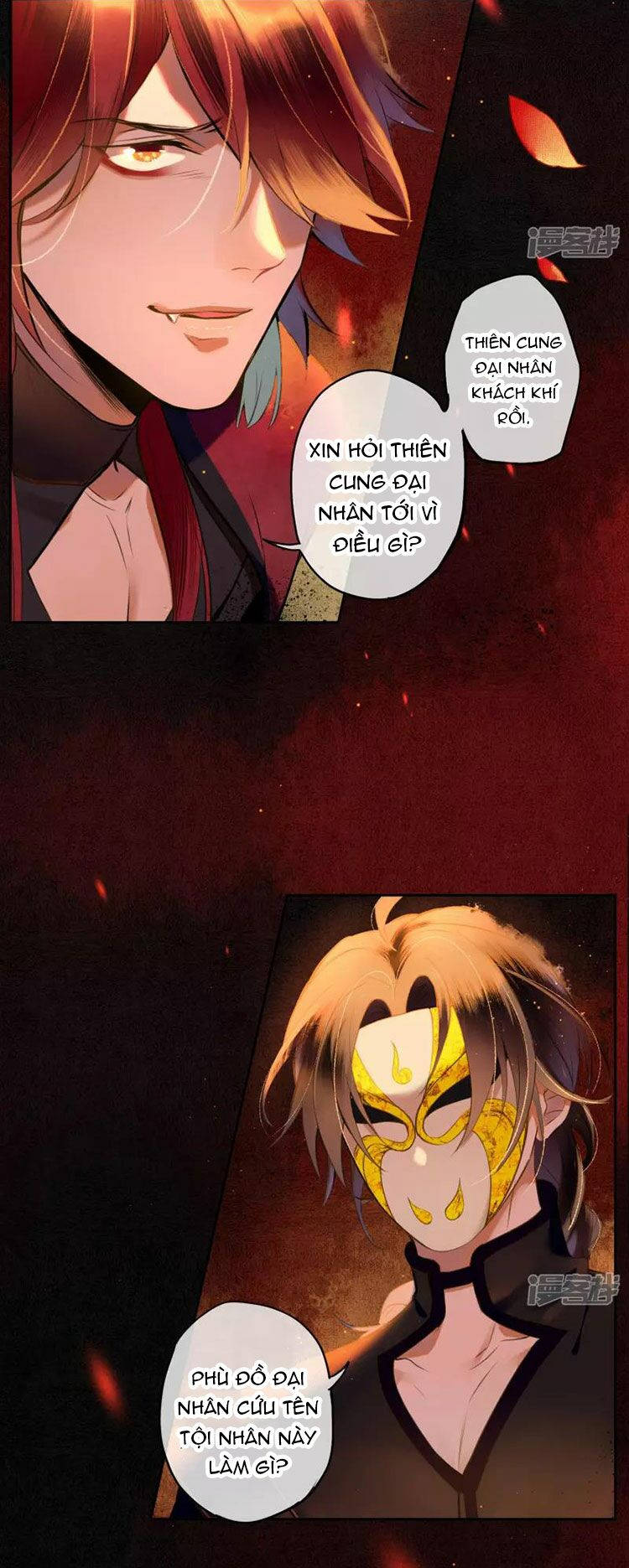 đêm ảo mộng cực lạc chapter 22 4