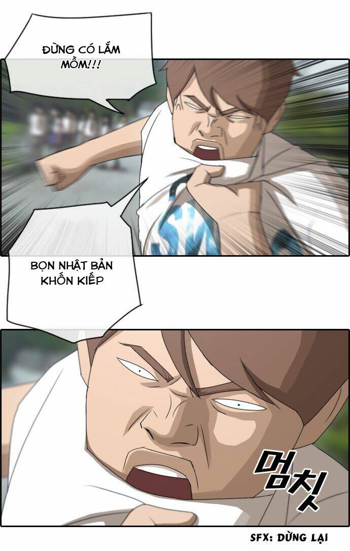 free draw m chapter 78 14