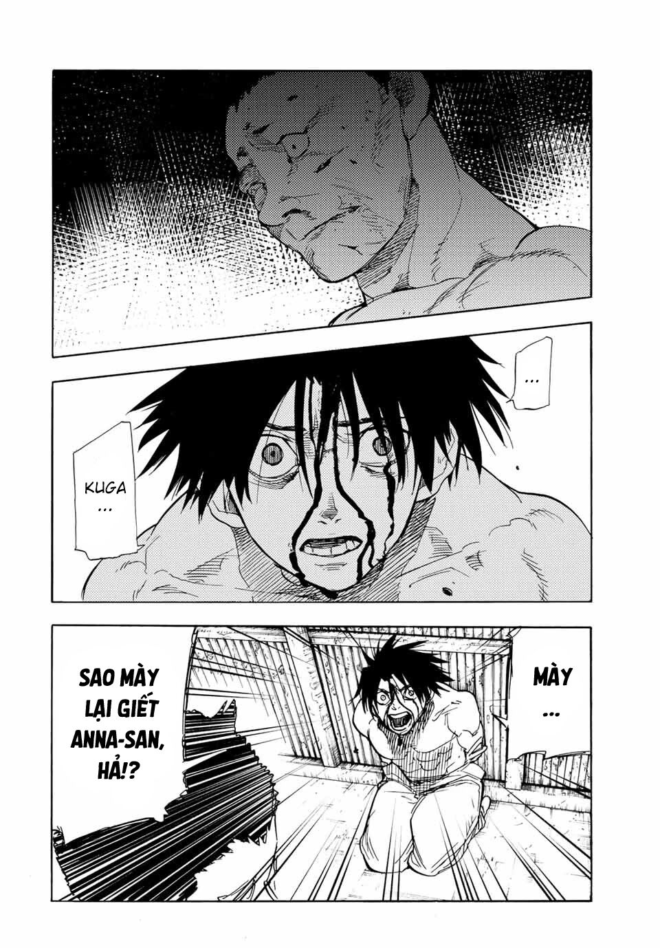 juujika no rokunin chapter 55 1