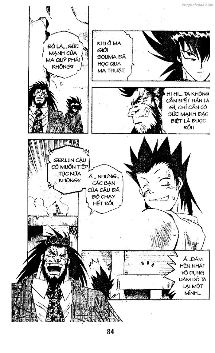 devil and devil chapter 80 12