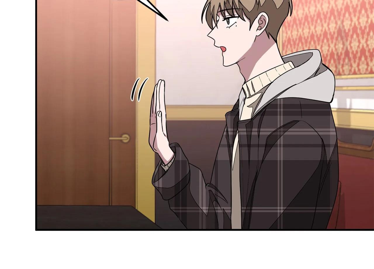 tái sinh [bl manhwa] chapter 12 147