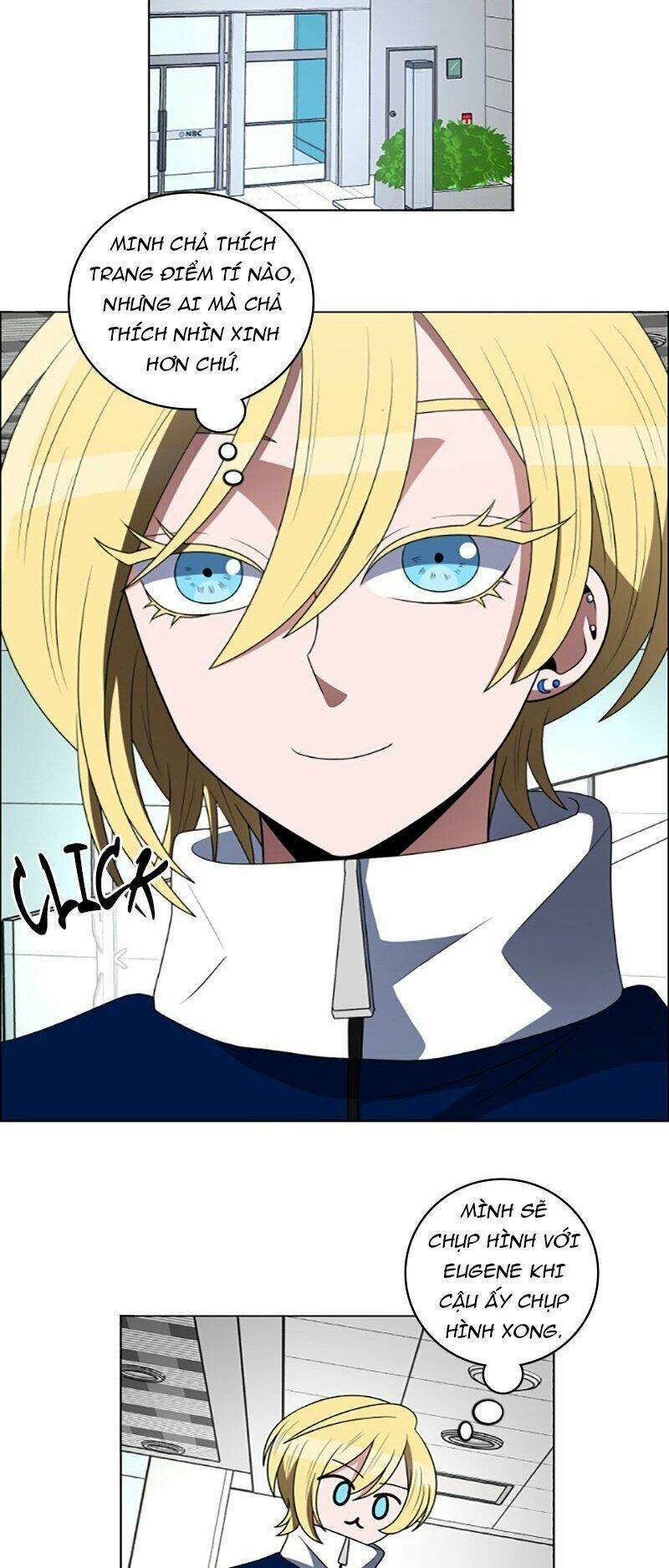 no scope chapter 94 24