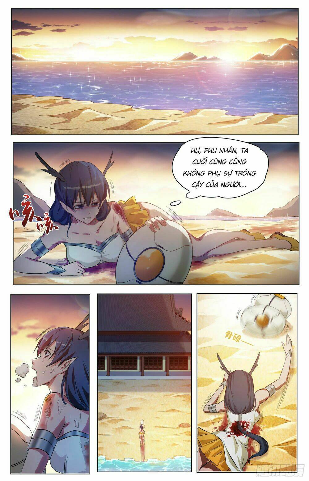 trùng sinh hải hoàng chapter 1 12