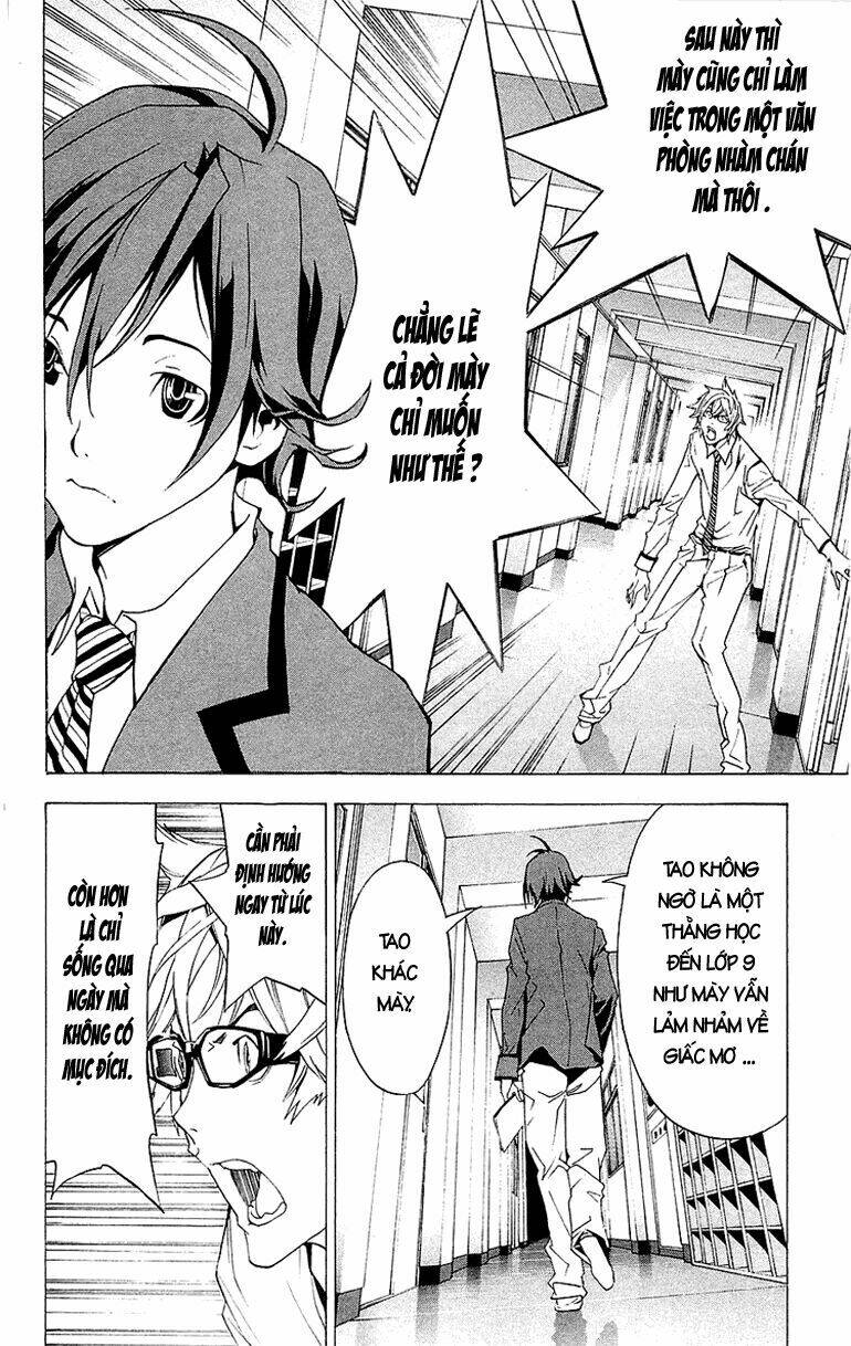 sora gura chapter 2 141