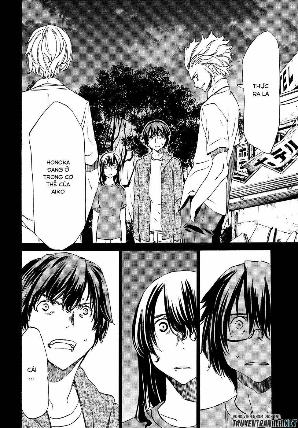 gleipnir - sợi xích thần chapter 33 29